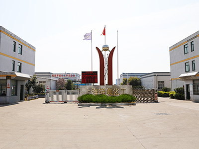 集化網(wǎng)廠(chǎng)區(qū)大門(mén)