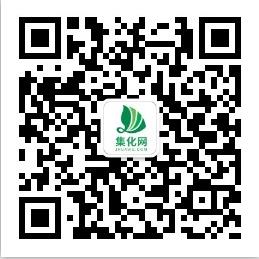 關(guān)注微信號(hào)