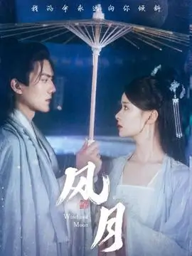 幕后档案：录音棚里的现场收音设备与防风罩